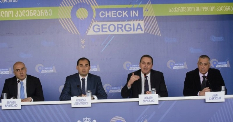 28 მლნ ლარით დაფინანსებული Check In Georgia-ს შემოსავალმა 3 მლნ ლარი შეადგინა
