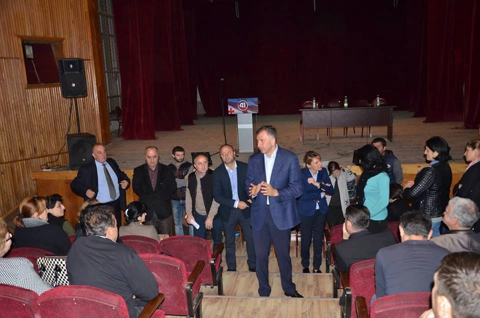  აჭარის მაღალმთიან რაიონებში პედაგოგებთან წინასაარჩევნო შეხვედრა გაიმართა