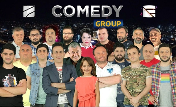 კომედი ჯგუფის ნაწილი "რუსთავი 2"-ში დარჩა