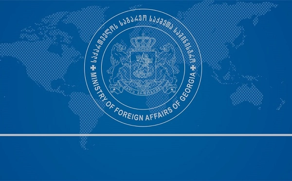 უკრაინის ხელისუფლების  გადაწყვეტილება არსებით ზიანს აყენებს ორი ქვეყნის სტრატეგიულ ურთიერთობებს და წარმოადგენს სუვერენული სახელმწიფოს საშინაო საქმეებში პირდაპირ ჩარევას - საგარეო საქმეთა სამინისტრო