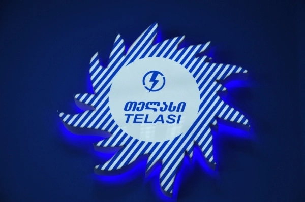 „თელასის“ მოწოდება: სამუშაოები შეთანხმებით განახორციელეთ