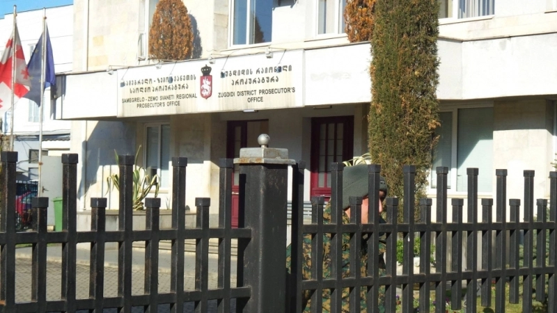 ზუგდიდის პროკურატურის ორგანიზებით, სკოლის მოსწავლეებმა იმიტირებული გამოძიება ჩაატარეს