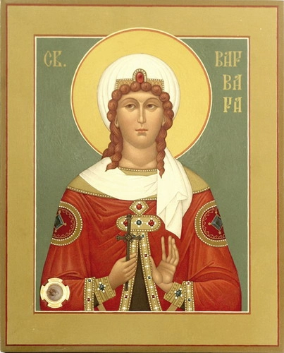 დღეს ბარბარობაა