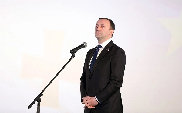 ორ ათასწლეულზე მეტია, რაც მაცხოვრის სიტყვა და სახარების ფასეულობები განსაზღვრავს ჩვენს იდენტობას, ისტორიას, კულტურას, სახელმწიფოებრიობას - ირაკლი ღარიბაშვილი