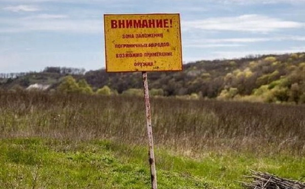 რუსული მხარის განცხადებით, ბელგოროდის ოლქის ტერიტორიაზე უკრაინული დივერსიულ-სადაზვერვო ჯგუფები შევიდა