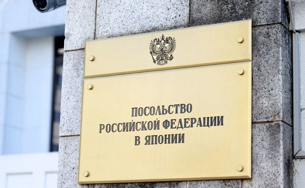 იაპონიაში რუსეთის საელჩო მოითხოვს, ოლიმპიურმა კომიტეტმა რუკაზე ყირიმი რუსეთის შემადგენლობაში გამოსახოს 
