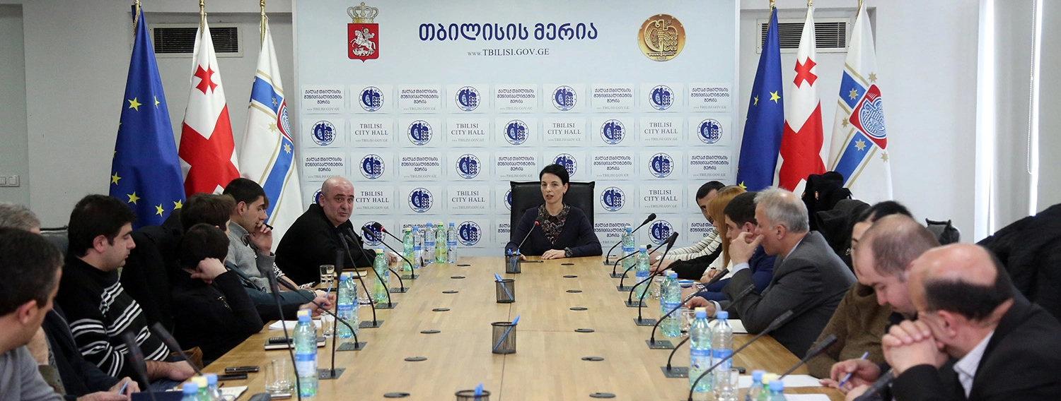  თბილისის მერიაში ხეების მოვლისა და ჭრა-ფორმირების თემაზე ტრენინგი დაიწყო