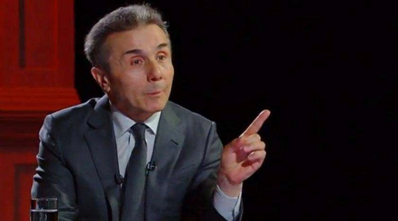ივანიშვილსა და მისი ოჯახის წევრებს აქვთ ბიზნესინტერესები რუსეთში და შესაძლოა, ეს განსაზღვრავდეს საქართველოს მთავრობის პოზიციებს უკრაინის მხარდაჭერასთან დაკავშირებით - "საერთაშორისო გამჭვირვალობა"