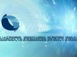 ჩინეთში შუშის ხიდი ტურისტების ფეხქვეშ გაიბზარა