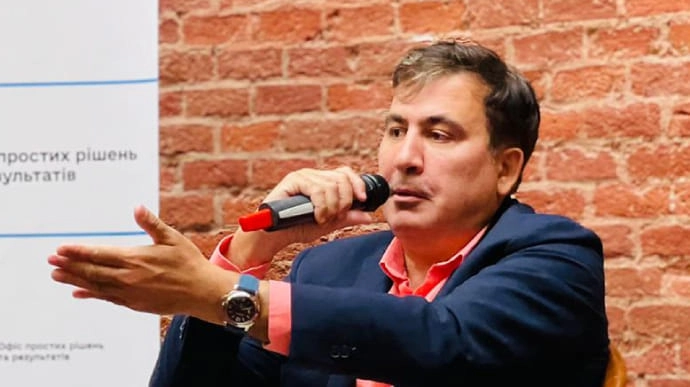 მიხეილ სააკაშვლის მიერ უკრაინის საზღვრის შესაძლო უკანონო გადაკვეთის საქმეზე უკრაინაში რამდენიმე თანმდებობის პირს დისციპლინარული პასუხიმსგებლობა დაეკისრა