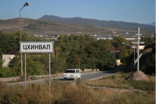 ოსი სეპარატისტები დონეცკისა და ლუგანსკის თვითგამოცხადებულ რესპუბლიკებთან თანამშრომლობას გეგმავენ