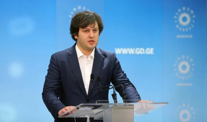 ეს არის ადამიანი, რომელსაც არა აქვს კაცობის არავითარი ნიშანწყალი - ირაკლი კობახიძე ნიკა მელიაზე