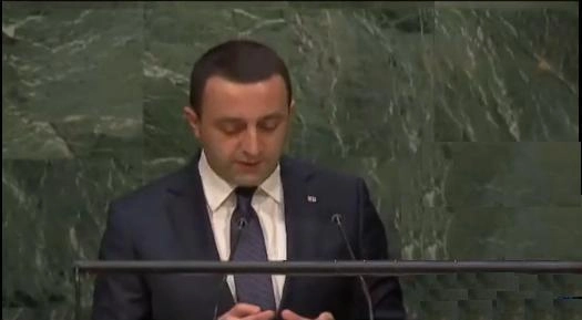 პრემიერი: საქართველოსთვის მთავარი პრიორიტეტი ჯანსაღი ცხოვრების უზრუნველყოფაა