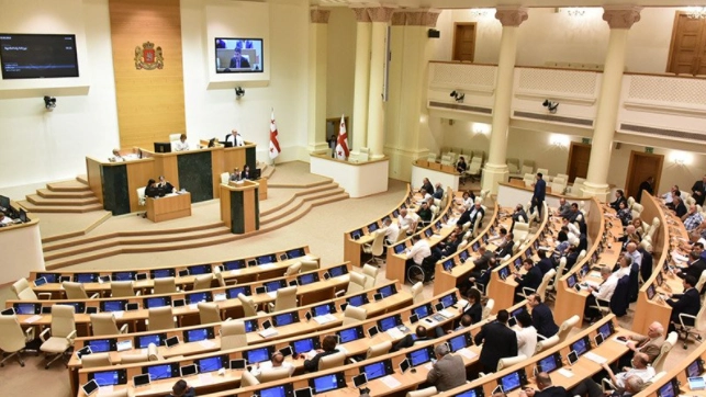 საქართველოდან ბუჩაში 9-კაციანი საპარლამენტო დელეგაცია ჩავა