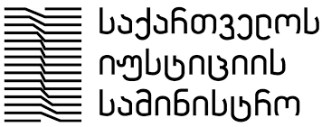 სახელმწიფო სერვისების ხელმისაწვდომობისათვის იუსტიციის სამინისტრომ კიდევ ერთი საკანონმდებლო ინიციატივა მოამზადა