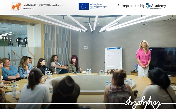 საქართველოს ბანკის მხარდაჭერით, ქალი მეწარმეებისთვის ბიზნესქოუჩინგის ვორკშოპი გაიმართა
