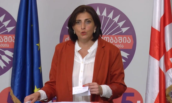 თამარ კორძაიამ სადეპუტატო უფლებამოსილების საკითხთან დაკავშირებული სარჩელი უკან გაიტანა