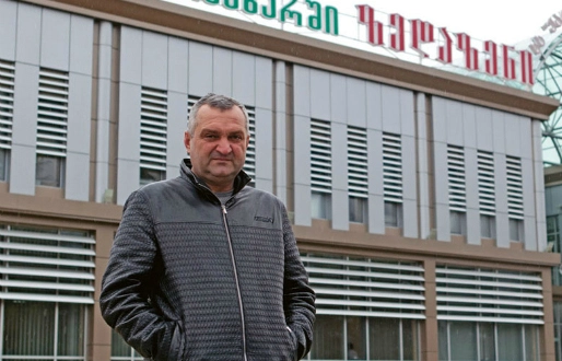  ცეზარ ჩოჩელის მხარდამჭერების განცხადება