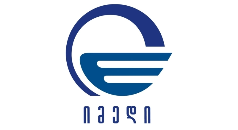 იმედი: საზოგადოებას ბოდიშს ვუხდით რომ ნიკა გვარამიას ბრიფინგს საეთერო დრო დავუთმეთ (ვიდეო)