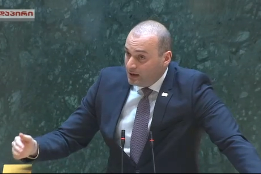 ჩვენი მიზანია, „ოთხოზორია-ტატუნაშვილის სიას“ ჰქონდეს დიდი წონა, რათა ჩვენი  პარტნიორები დაგვეხმარონ და მოხდეს სიის რეალურ ცხოვრებაში დანერგვა - პრემიერი