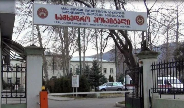 გორის სამხედრო ჰოსპიტალიდან კორონავირუსით ინფიცირებული პაციენტი გაიქცა