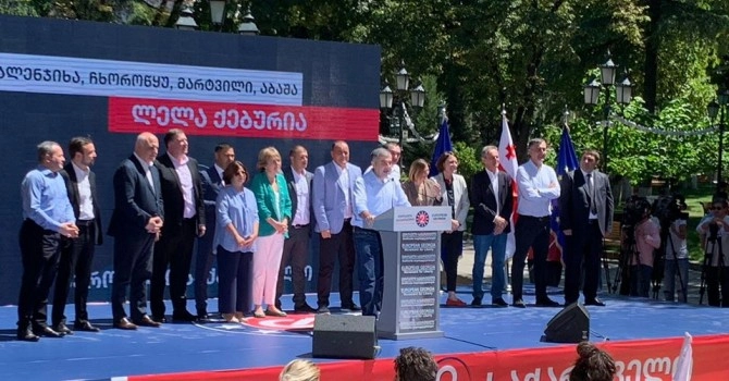  "ევროპულმა საქართველომ" მაჟორიტარობის კანდიდატები წარადგინა