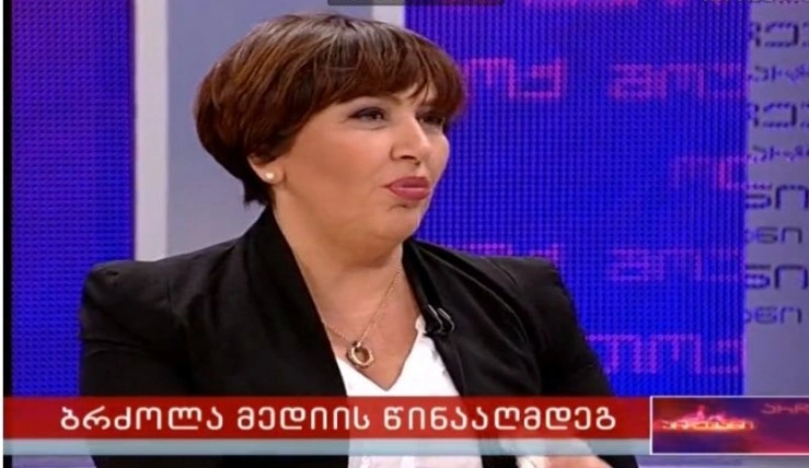 რა მოხდა და რატომ დატოვა ინგა გრიგოლიამ „არჩევანის“ სტუდია?