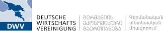 DWV-ი ქართველ  მეწარმეებს Light + Building 2016-ში მონაწილეობაში დაეხმარება