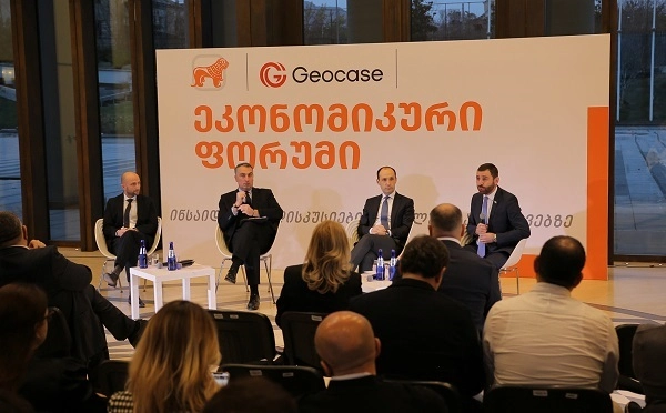 საქართველოს ბანკის მხარდაჭერით „ეკონომიკური ფორუმის“ ფარგლებში მორიგი დისკუსია გაიმართა