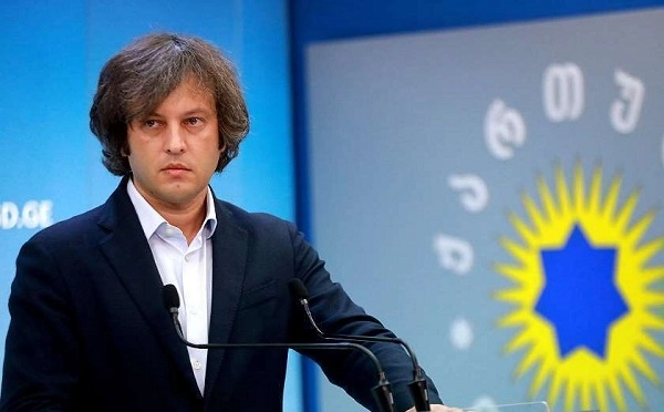 ჩვენ გვაქვს ყველანაირი საშუალება, „ნაცმოძრაობას“ სასამართლოს თემაზე საგამოძიებო კომისია არ შევაქმნევინოთ. ეს არის ჩვენი პრინციპული პოზიცია - ირაკლი კობახიძე