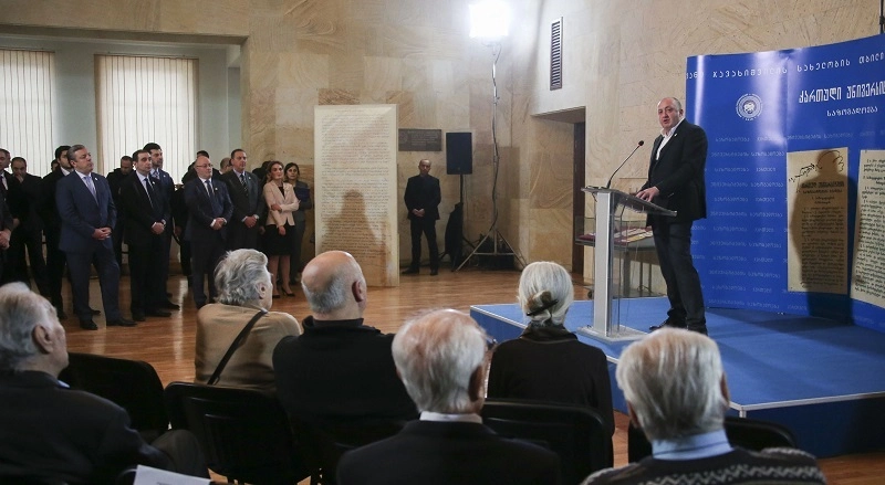 ქართული სახელმწიფოებრიობის შექმნაში უდიდესი ემოციური, პატრიოტული და ინტელექტუალური ღვაწლი უნივერსიტეტს მიუძღვის - გიორგი მარგველაშვილი
