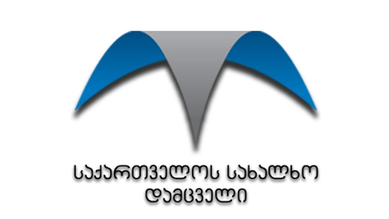 სახელმწიფოს სამართლებრივი უმოქმედობა ახალისებს ლგბტ+ ადამიანების მიმართ უთანასწორობას საზოგადოებრივი ცხოვრების თითქმის ყველა სფეროში - სახალხო დამცველი