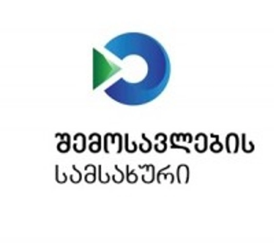  საგადასახადო სამართალდარღვევის 703 ფაქტი გამოვლინდა