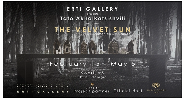 SOLO-ს და Erti Gallery-ს თანამშრომლობით ტატო ახალკაციშვილის პერსონალური გამოფენა "ხავერდის მზე" გაიმართება