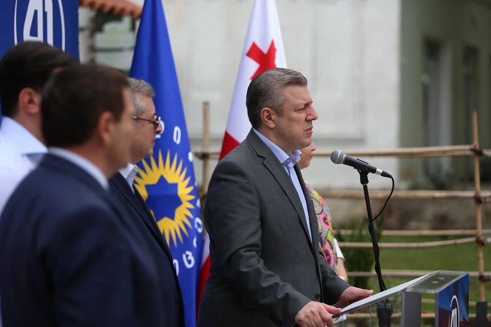 შიდა ქართლის დევნილთა საცხოვრებლით უზრუნველყოფის პრობლემის მთლიანად გადაჭრა 2017 წელს იგეგმება, - კვ