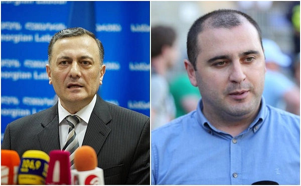 საპროცედურო კომიტეტმა შალვა ნათელაშვილისა და ლევან ხაბეიშვილისთვის სადეპუტატო უფლებამოსილების შეწყვეტას მხარი დაუჭირა