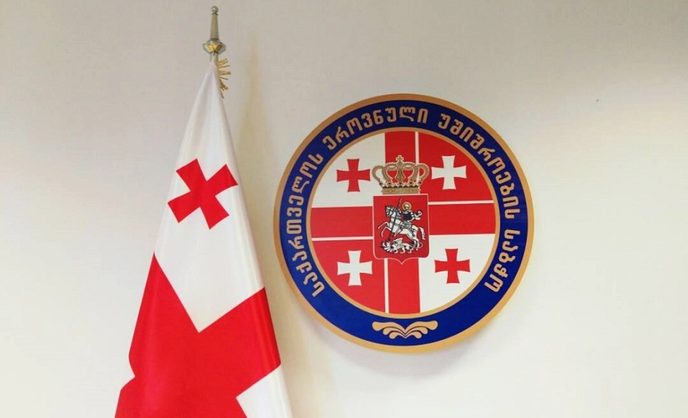  საქართველოს ეროვნული უშიშროების საბჭოს სხდომა 21 ნოემბერს დაინიშნა