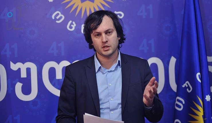 "სოციოლოგიური კვლევები ნიშანია იმის, თუ რამდენად მჭიდროა კავშირი „ნაციონალურ მოძრაობასა" და პაატა ბურჭულაძეს შორის" - ირაკლი კობახიძე