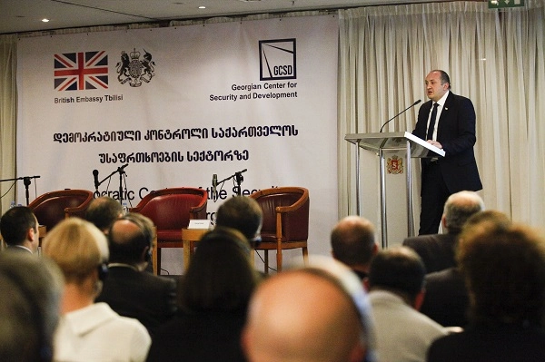 საქართვლოს პრეზიდენტმა კონფერენციაში „დემოკრატიული კონტროლი საქართველოს უსაფრთხოების სექტორზე“ მონაწილეობა მიიღო