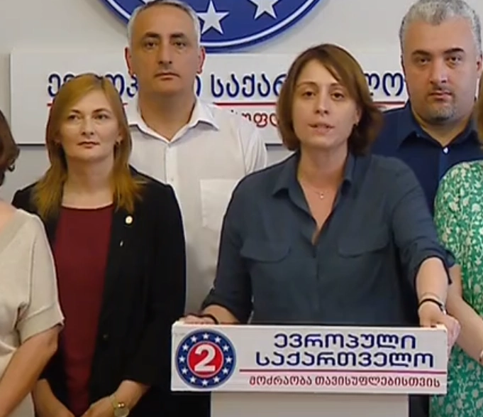 აღმაშფოთებელი და სამარცხვინოა გახარიას დატოვება თანამდებობაზე - ელენე ხოშტარია