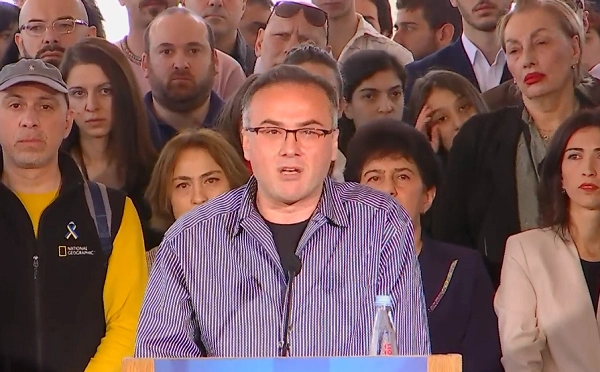 "გადადგი ნაბიჯი ევროპისკენ" - ახალი სამოქალაქო ინიციატივის პრეზენტაცია გაიმართა