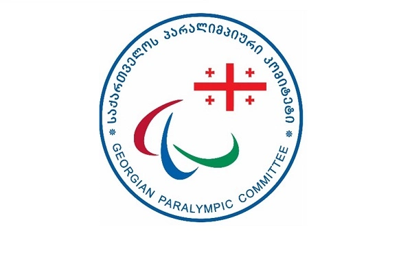 საქართველოს პარალიმპიური კომიტეტი უარყოფს რომ აქციას უერთდება