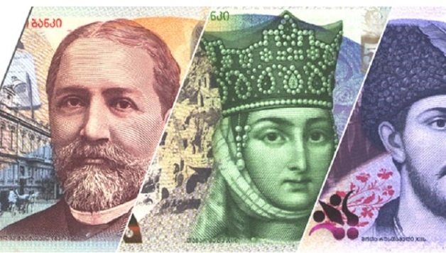 ლარი დოლართან მიმართებაში გამყარდა