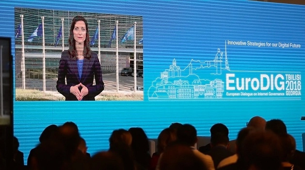 საქართველოს ბანკი EuroDIG 2018-ის პარტნიორია