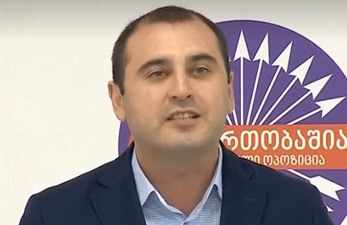 ლევან ხაბეიშვილი სუს-ში გამოკითხვაზეა დაბარებული