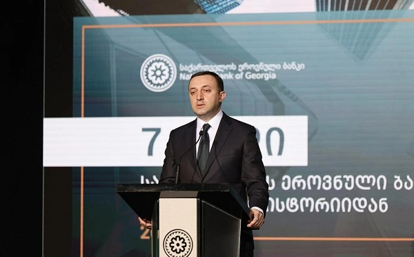 ჩვენ შევძელით ის, რომ 2021 წელი, მაშინ, როცა საკმაოდ კომპეტენტური ადამიანები თვლიდნენ, რომ ქვეყანას ელოდებოდა დეფოლტი, დავასრულეთ ორნიშნა ეკონომიკური ზრდით - ირაკლი ღარიბაშვილი