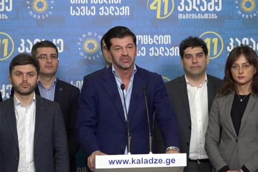  მხარი უნდა დავუჭიროთ, ჩვენი შვილების ჯანსაღ და განათლებულ მომავალს - კახა კალაძე