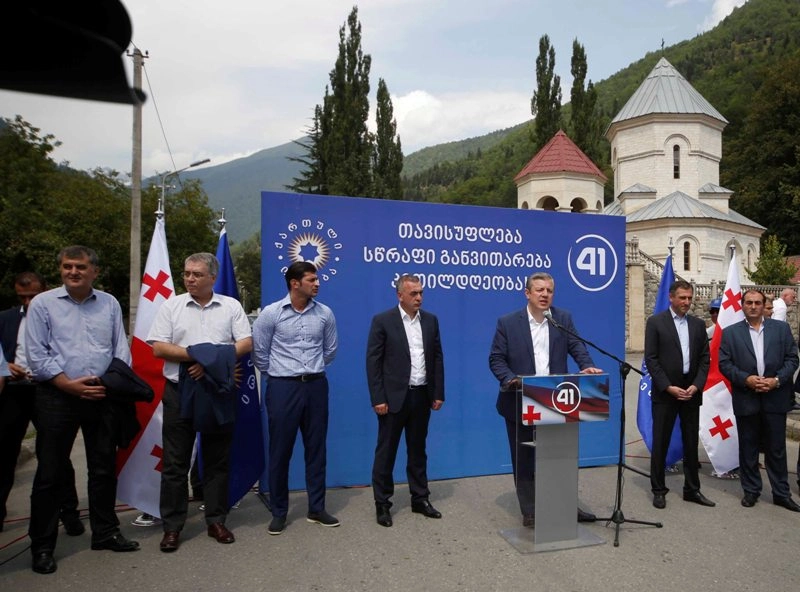 გიორგი კვირიკაშვილმა ლენტეხის მაჟორიტარობის კანდიდატად გოჩა ენუქიძე წარადგინა