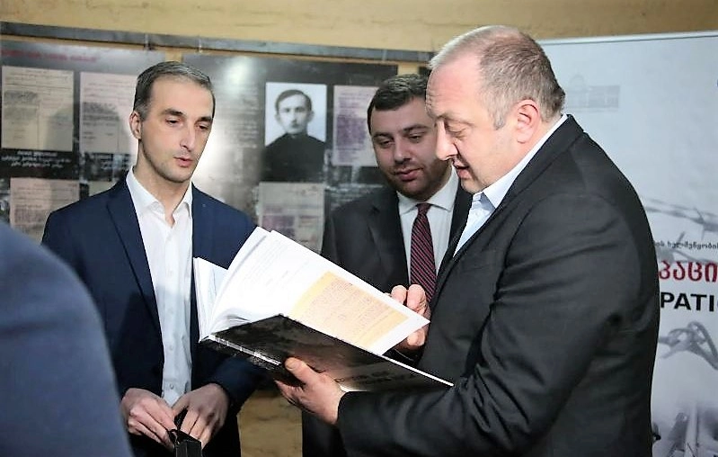 პრეზიდენტი კასპის ოკუპაციის მუზეუმში პროექტის - „არა ოკუპაციას" პრეზენტაციას დაესწრო