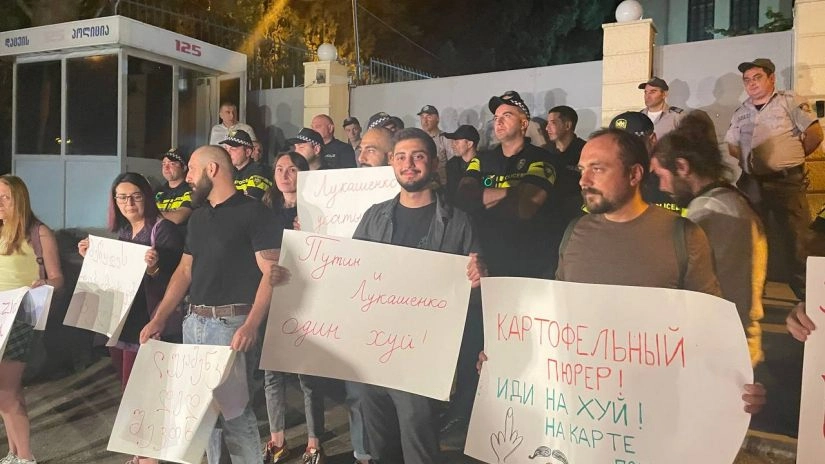 ბელარუსის საელჩოსთან "გირჩი-მეტი თავისუფლების" აქცია მიმდინარეობს
